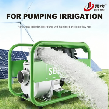 Solar Powered Surface Pump with Compact Frame Design
