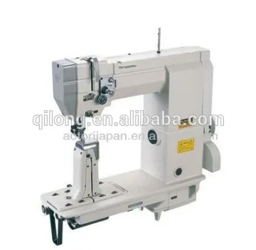 sewing machine industrial sewing machine sale 9920