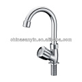 /msite/products/detail/productid/55674305/id/493305.html