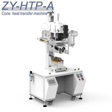 Private Server Flat Music Dual Use Heat Transfer Machine