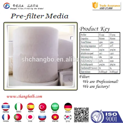 300g air conditioning filter air purifier filter air filter material