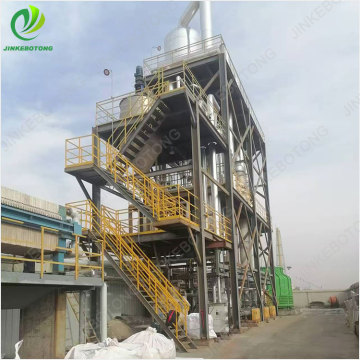 Energy Saving Multiple Effect Evaporator Unit