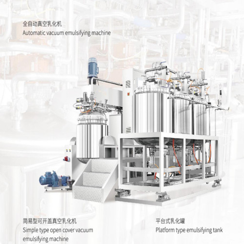 Automatic vacuum homogenizing emulsifier