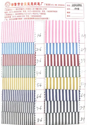 Tencel Like Elastic Cloth