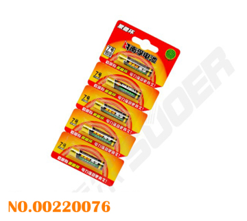 Dry battery 12v 150ah with price