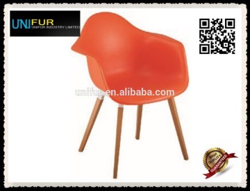 Modern wholesale popular replica cheap DAW PP chair of office