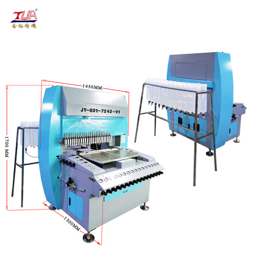 Máquina de fabricação de ímã de geladeira em pequista chinesa de Pequim