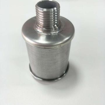 Duplex Stainless Steel Nozzle Cups