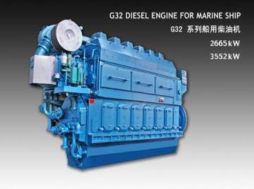 G32 MARINE DIESEL ENGINES