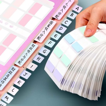 Creative School Student Sticky Memo Pads - Solid Color Index Stickers