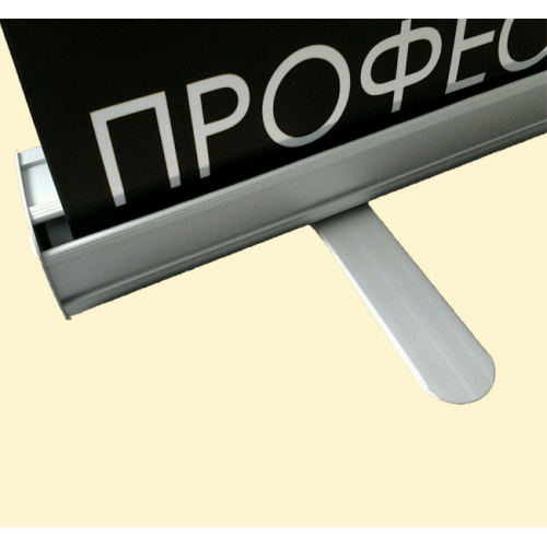 Advertising Portable banner stand exhibition banner stand