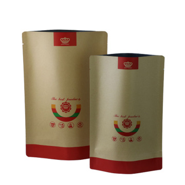 Printed custom small proof kraft paper heat seal-bag