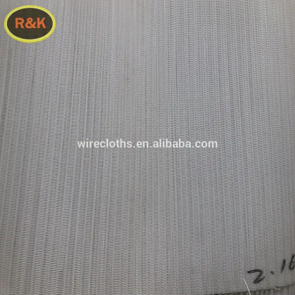 belt conveyor for paper process