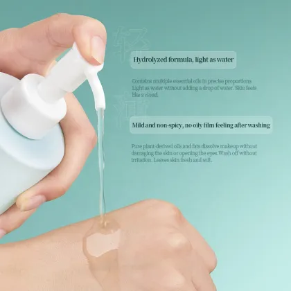 Natural Olive Makeup Remover Oil - Deep Cleansing & Hydrating 150ml