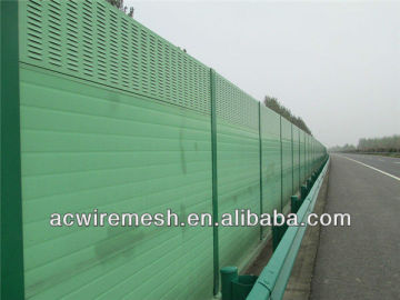noise barrier walls