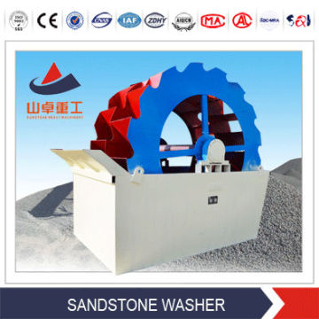 China Sunstone Brand Quartz Sand Washer