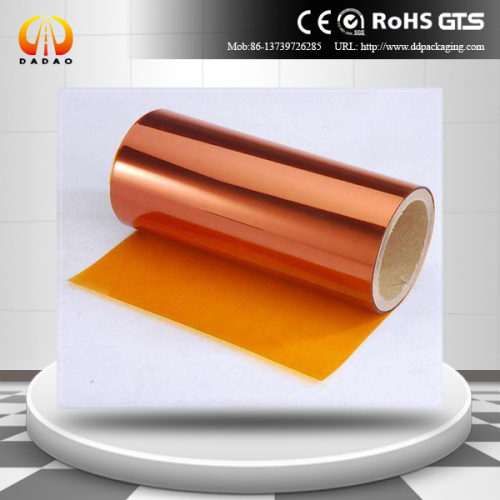 Heat Resistance Pi Film golden insulation PI film polyimide film Manufactory