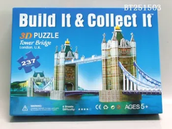 3D PUZZLE