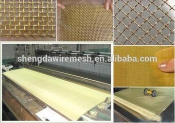 the most professional Brass wire mesh manufacturer