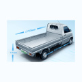 Wuling Rongguang small truck electric car