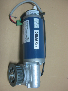 Automatic Door Motor
