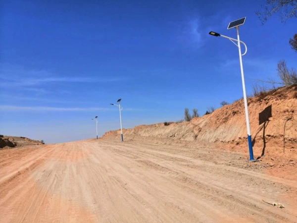 All in Two Solar Street Light component overview