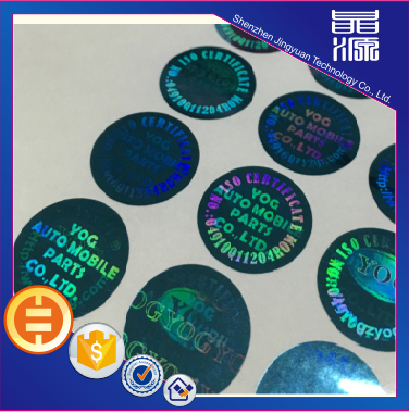 3D Laser Anti-counterfeit Hologram Label