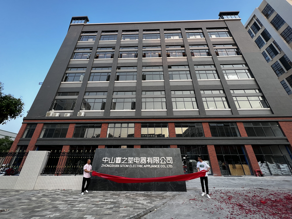 new factory new factory