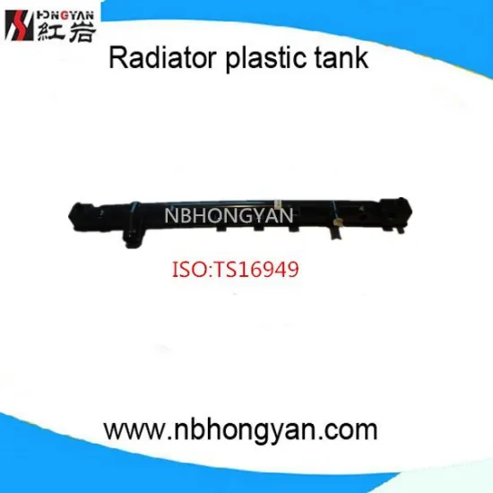 auto accessories radiator plastic tank for car for HO-090