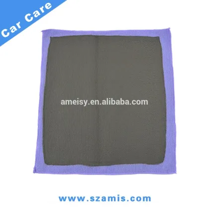 Heavy Grade in Purple, Magic Clay Cloth