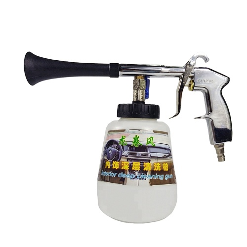 High Pressure Car Washer Foam Gun