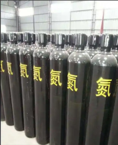 Food Grade Nitrogen Gas