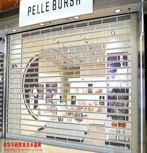 Commercial Storefront Crystal Shutter Door