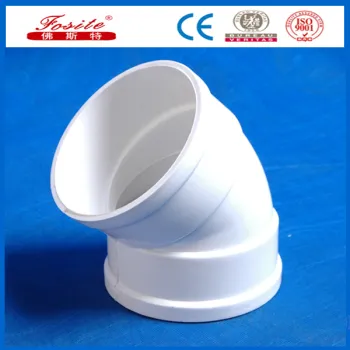 PVC fittings :90 degree curves