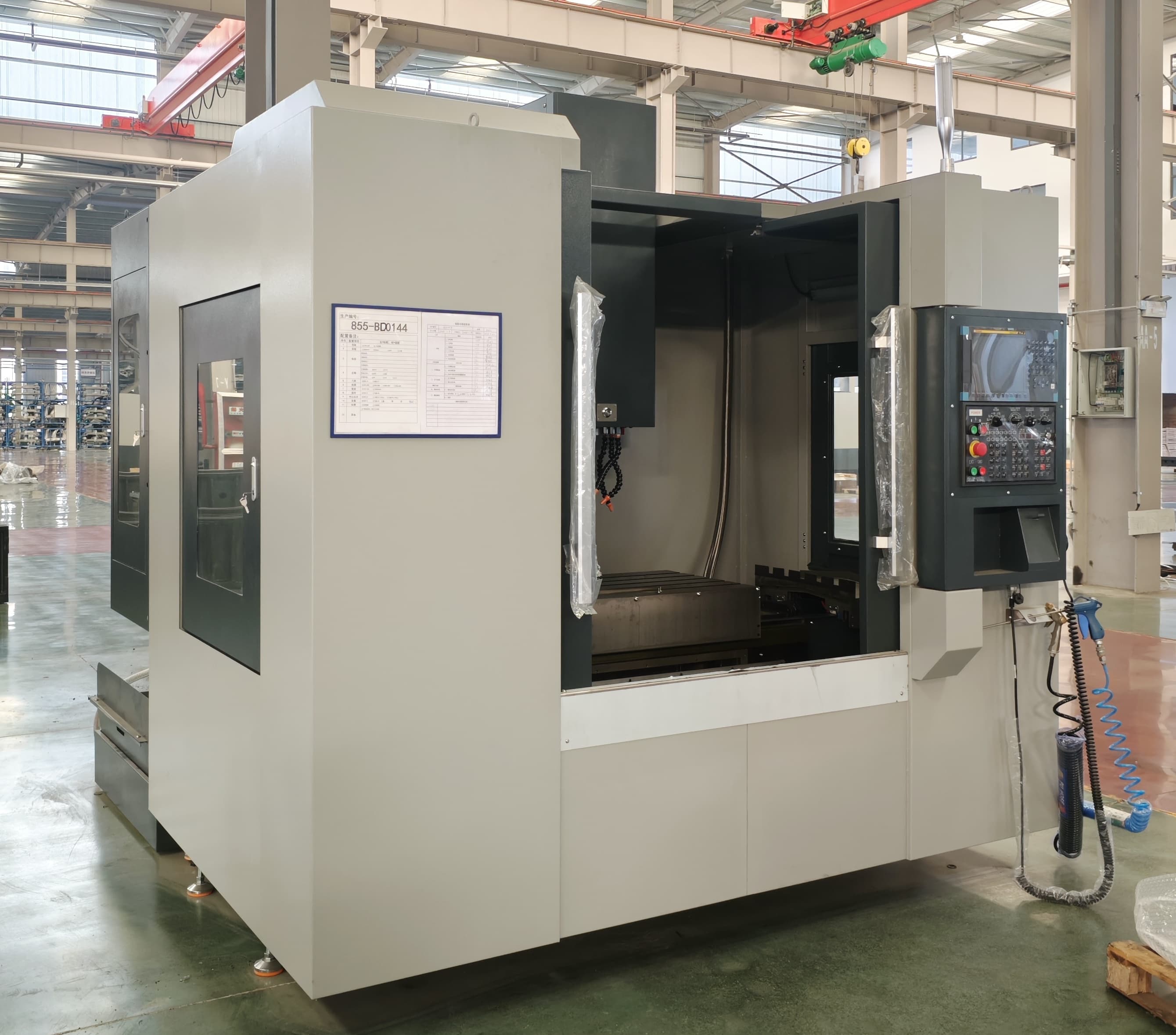 Multi-Industry Use Vertical Machining Center