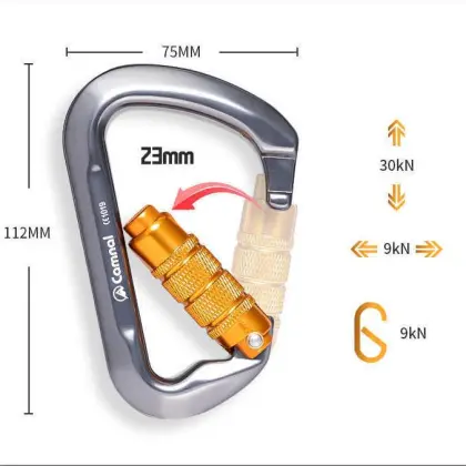 D Shape Rock Climbing Carabiner 30KN