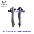 Накрыўка для туманаў для Changan Alsvin B511F