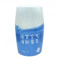 /msite/products/detail/productid/62876767/id/1507868.html