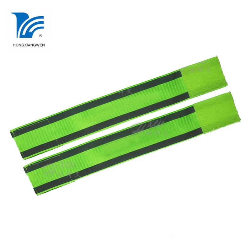 Elastic Running Reflective Bands For Arm Or Ankles