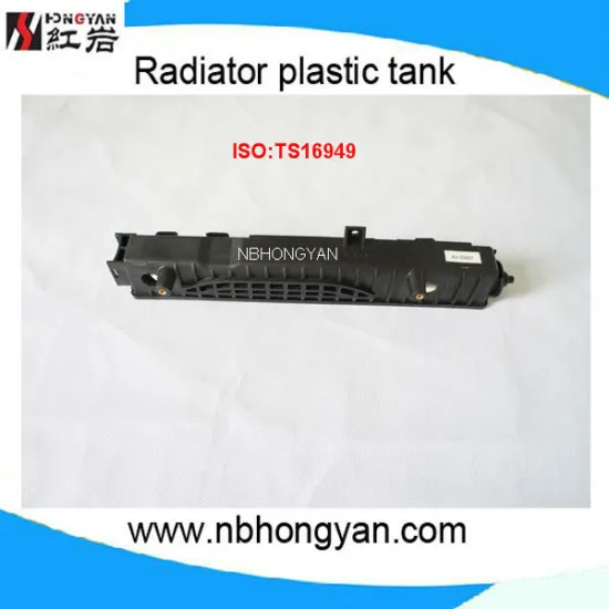 radiator tank and auto palstic tank for car,OEM:BD0121251BC