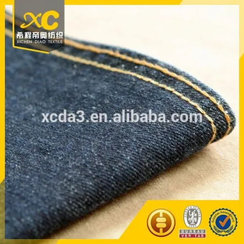 Wholesale Japanese Denim Jeans Fabric, High Quality Wholesale Japanese Denim Jeans Fabric on