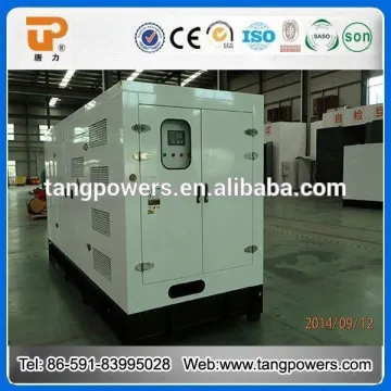 3 phase water cooled diesel soundproof generator 200kva