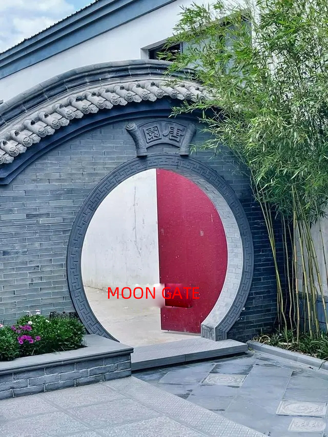 Moon Gate