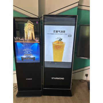 Auto 4S Mağazası için Ultra İnce Ayaklı Reklam Makinesi