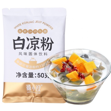 Factory Hot Sale: 50g*200 Bags Carton White Bean Jelly Powder Pudding for Desserts