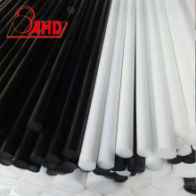 White Black Pom Round Rod Delrin Bar