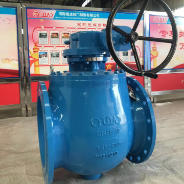 Types of Eccentric Valves: Hemispherical Valve, Eccentric Semi-Ball Valve, and Double Eccentric Ball Valve Explained