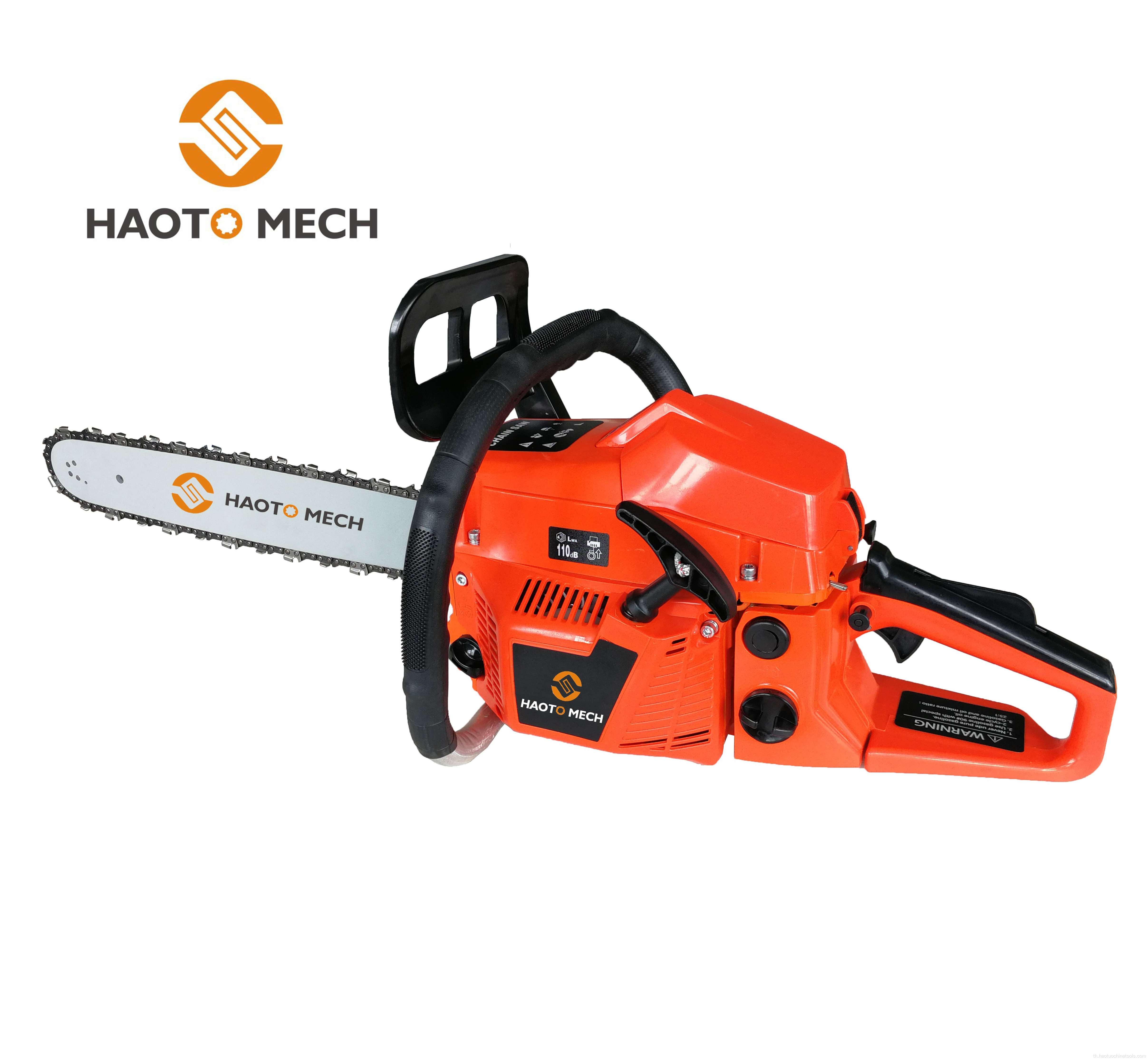 Hot Hot Japan สูบเดี่ยว 2-stroke 5800 Chainsaw