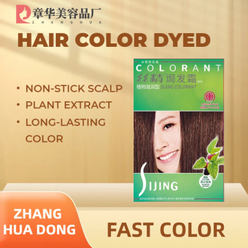 Creme de tintura de cabelo Zhang HuaDong Silk Essence