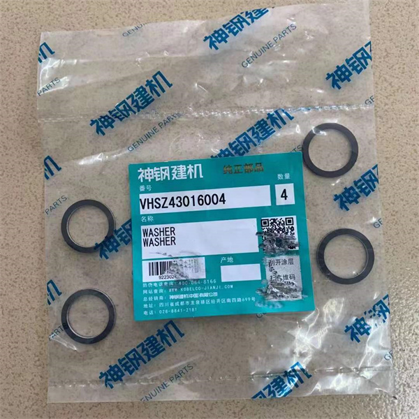 PC1250-7 Washer 01643-33380